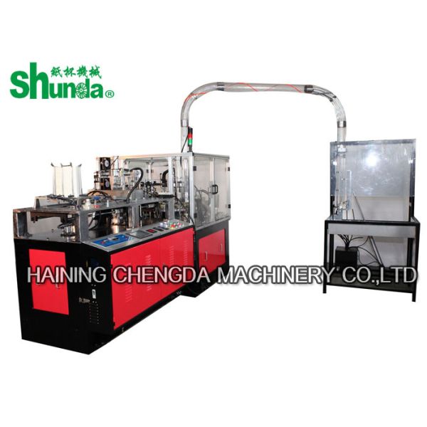 Buy Paper Cup Sleeve Machine,120pcs/min automatic paper cup sleeve machine,double PE coat at wholesale prices