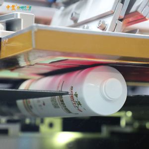 Varish Plus Four Color Screen Printing Machine For D50mm Soft Tube
