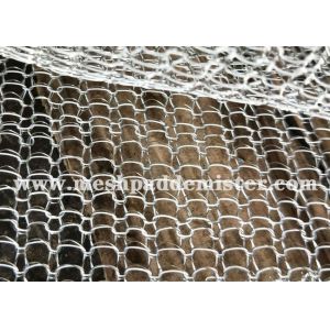 304 And Cotton Wire Co 200 Mm Knitted Wire Mesh