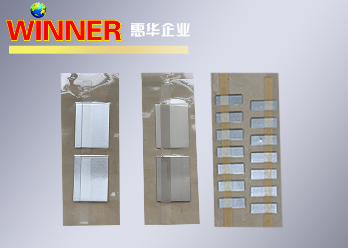 Anti Corrosion 0.1mm Nickel Solder Tabs For Lithium Ion Battery Production Line