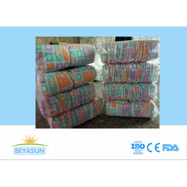 Buy 98% Reusable B Grade Baby Diapers Non Woven Fabric Material at wholesale prices