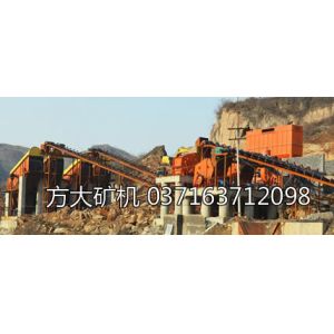 Cement Aggregate Processing Plant , Limestone Production Line Less Dust