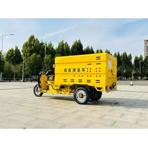 Electric Marble Automatic Road Washing High Pressure Cleaning Truck Water