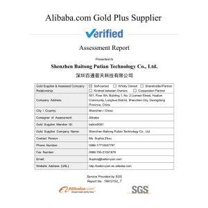 Shenzhen Baitong Putian Technology Co., Ltd. Certifications
