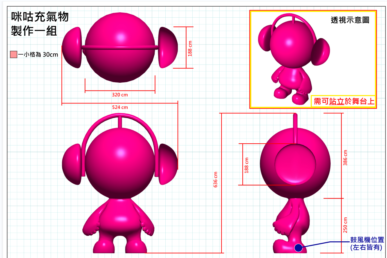 Factory Price Custom Inflatable cartoon Advertising Inflatables for Event Advertising Cartoon Model Decoration Balloon Model