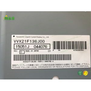 VVX21T145F00 Panasonic 21.3" LCM 2048×1536 60Hz for Medical Imaging