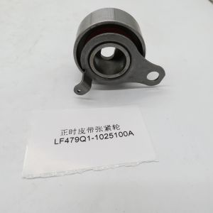 LIFAN ORIGINAL TIMING BELT TENSIONER LF479Q1-1025100A