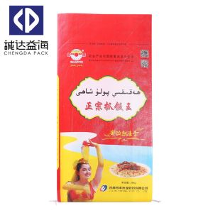 China Rice Laminated Woven Polypropylene Bags Bopp Laminated Bags For Agriculture ISO9001 on sale