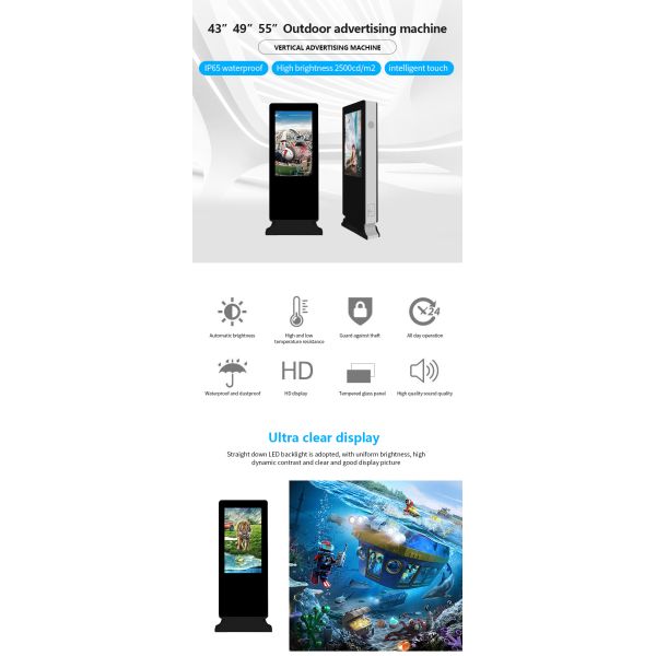 21.5 - 75 Inch LCD Backlight Outdoor Advertising Kiosk IP65