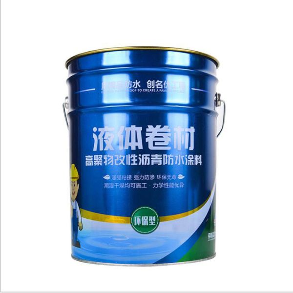 Buy Free Samples Liquid Waterproofing Membrane Roof 24 Hours Curing Time at wholesale prices