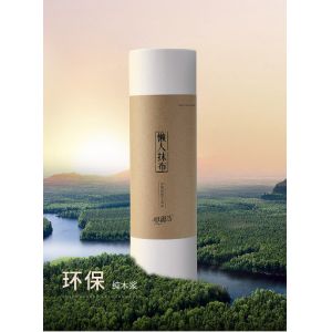 Reinforced Scrim Paper Surgical Towels With Cotton Thread