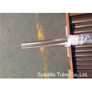 Quality Precision SS Sanitary Tubing Corrosion Resistance For Food / Beverage Industry for sale