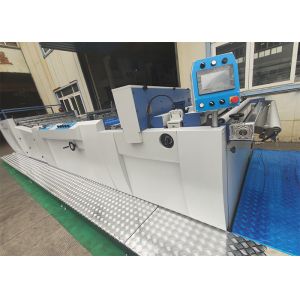 Electric Industrial Thermal Film Laminating Machine , Automatic Laminating
