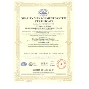 Hubei Yizhi Konjac Biotechnology Co., Ltd Certifications