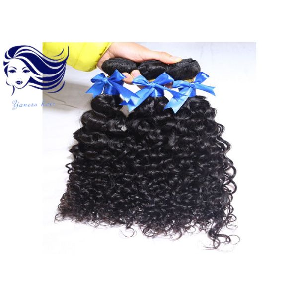 Malaysian Weft Hair Extensions Deep Body Wave Malaysian Hair Unprocessed