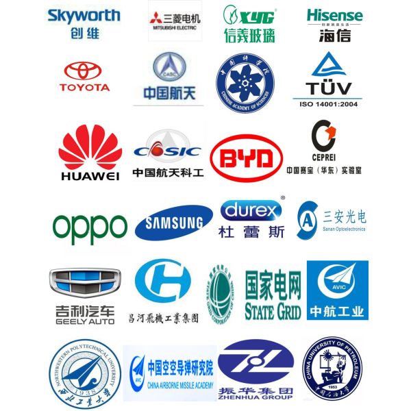Environmental Temperature Laboratory Aging Test Chamber Room