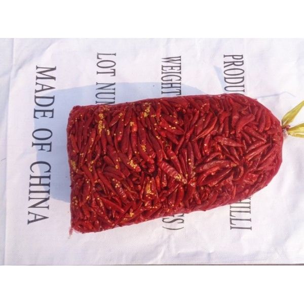 Dried Hot Chilli Red Pepper Price Steam Sterilized Spice Herbs Single Factory Supplier 1