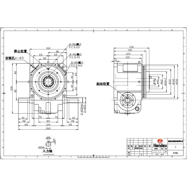 Customizable 80 DT Series Table Type Cam Indexer for Customer Requirements