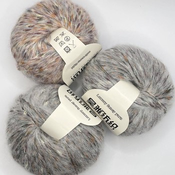 1/2.8NM Blending Cozy And Warm Air Yarn For Knitting Thermal Wear