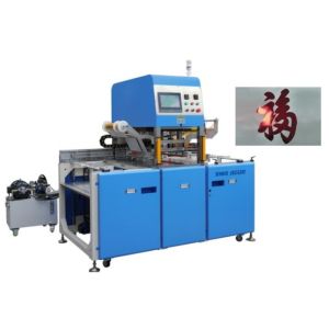 China Professional Automatic Hot Foil Stamping Machine for Precise Stamping on sale