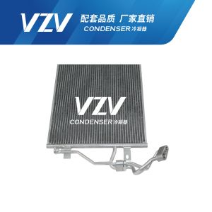 Nissan SYLPHY BEOZ / VENUCIA AC Auto Condenser 92100-3NLOA/92100-3NL1B