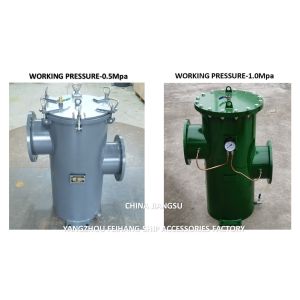 Quality Chian Supplying 5K-300A Einfachfilter-Simplex Oil Filter Cast Steel Body Stainless Steel Filter for sale