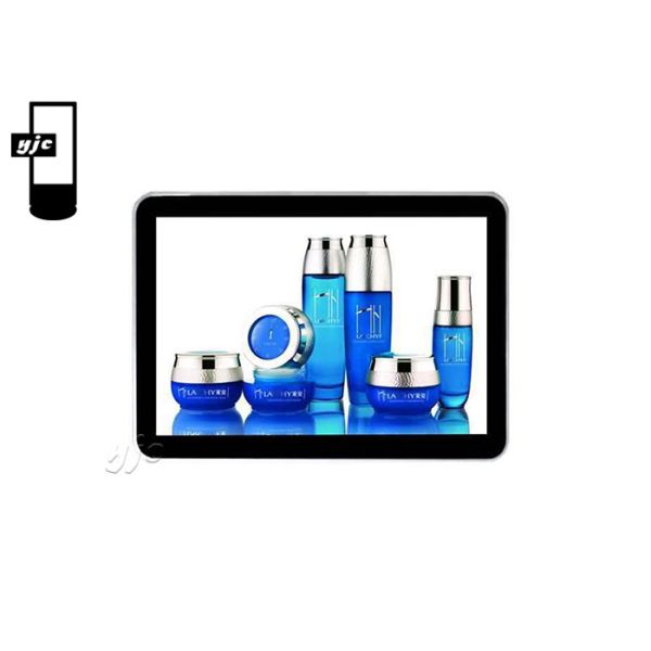 Buy Capacitive Touch 1920x1080 15.6" Wall Mount Digital Signage IP55 at wholesale prices