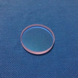 Quality 99% 53.8*2mm Low Scattering Safety Laser Optical Lens for sale