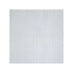 Insect Screen & Garden Netting Against Bugs, Birds & Squirrels