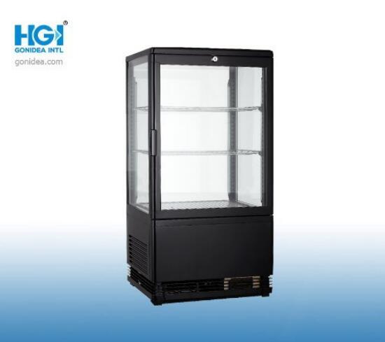 58L Vertical Commercial Display Cooler White / Black
