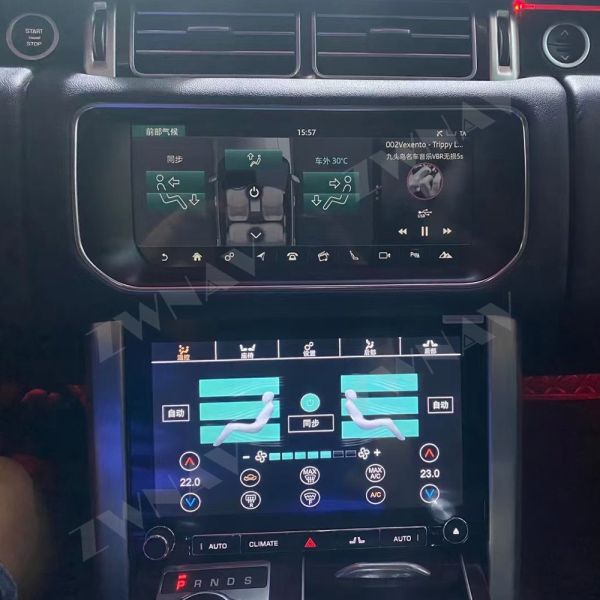 DC12V Smart Car Stereo Fascia 10 Inch For Land Rover Range Rover Executive 13-17