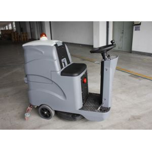 China Dycon Professional Floor Washing Product , Automatic Floor Scrubber Dryer Machine on sale