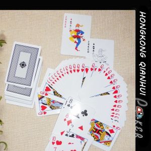 SHATOK RUSSIA CUSTOMIZED MAGIC CARDS SHORT AND LONG