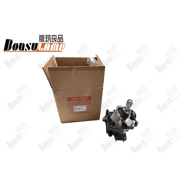 8-98031414-0 Hydraulic Brake Booster 8980314140 For ISUZU ELF 4HK1 700P