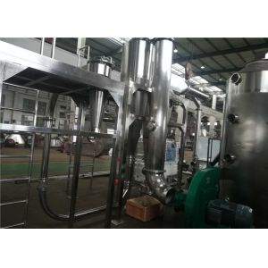 AISISUS304 25L Pharmaceutical Spray Dryer / Spray Drying Plant