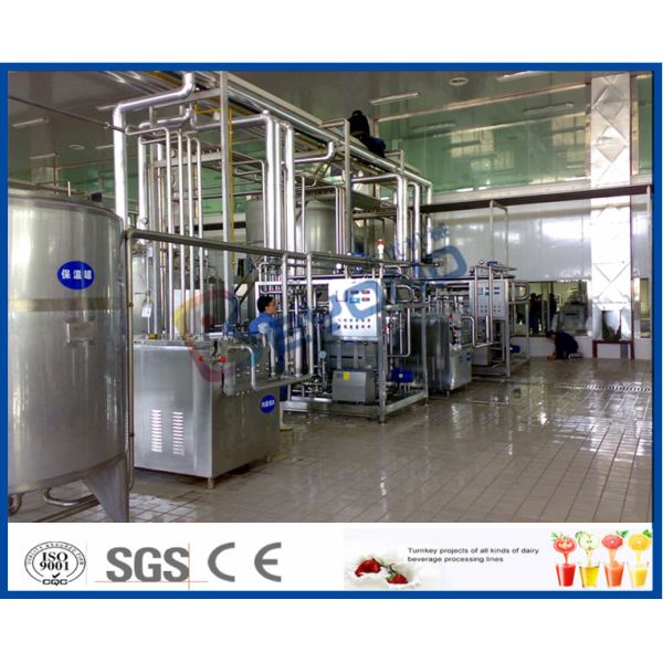 High Automatic Dairy Plant Project Milk Processing Equipments With SUS304