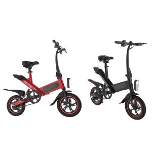 Carbon Steel Electric Pedal Bike 350W Brushless Contour Engine 25KM/H High Efficiency
