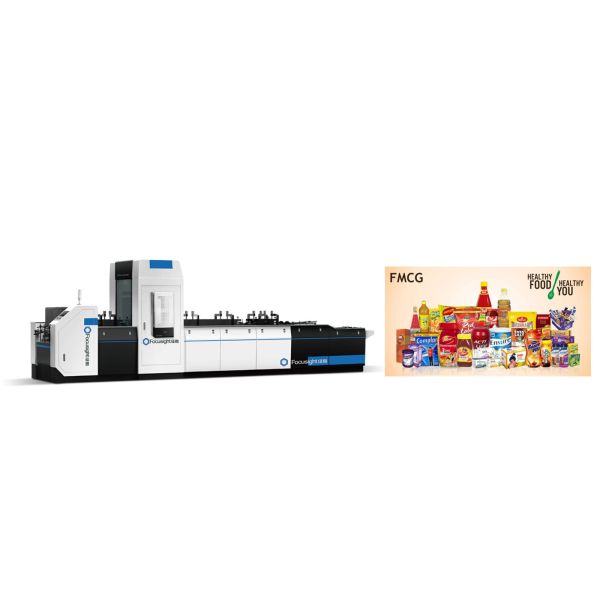 250m / Min Medicine Packaging Inspection Equipment For Printing Problems