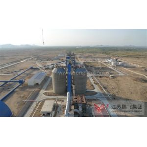 200tph OPC Cement Grinding Station Unit Wet Dry Process