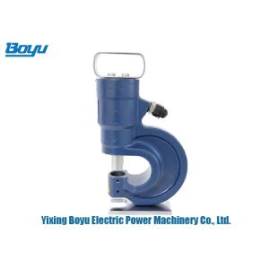 Electric Hydraulic Punch Tool Force 31t Iso9001