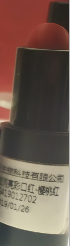 Colourless Glitter Lipstick Non Sticking Cup Discoloration With Temperature