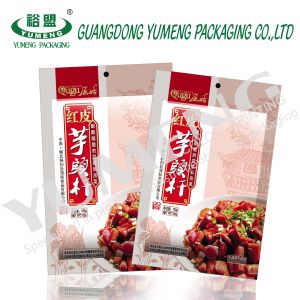 print free standing custom plastic biscuit cookie packaging pouch bag