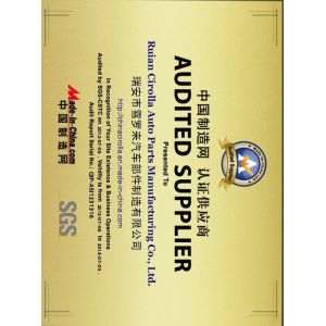 Cirolla Motor Co.,Ltd Certifications