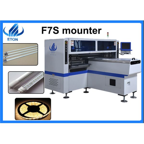Dual Arm SMT Mounting Machine Professional Highspeed For Flexible Strip Rigid