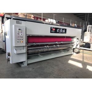 Electric Type Carton Box / Corrugated Box Die Cutting Machine With Chain Feeding