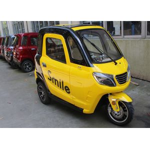 3 Wheel Disc Brake Loading 225Kg Passenger Electric Tricycle