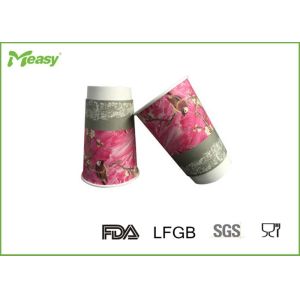 16OZ Double Wall Insulated Paper Cups Custom Printed Paper Cups With PE/PLA