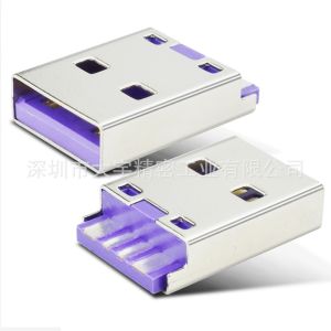 5 Amp USB A Male Connector Super Fast Charger 4p Socket For Cable