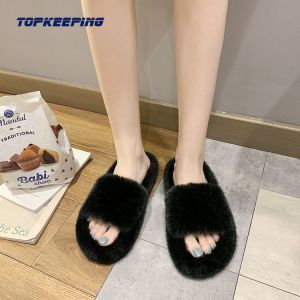 Minimalism Style Opening Toe Luxury Fluffy Slippers