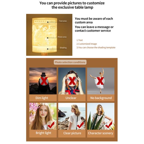 3D Print Emboss Table Lamp